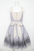 画像1: axes femme kawaii / ローズキャッスル柄ワンピース M ラベンダー Y-26-03-13-085-AX-OP-SZ-ZY (1)
