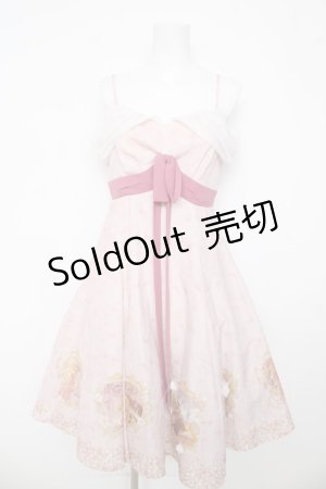 画像: Secret Honey / True Love’s Kissワンピース（魔法にかけられて ジゼルver） 2 ピンク Y-26-03-13-087-CA-OP-SZ-ZY