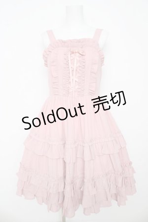 画像: Chalmiere / レースアップフリルジャンスカ M ピンク Y-26-03-13-093-LO-OP-SZ-ZY
