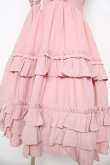 画像3: Chalmiere / レースアップフリルジャンスカ M ピンク Y-26-03-13-093-LO-OP-SZ-ZY (3)