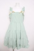 画像1: FCL / フリルジャンパースカート 4L ミント Y-26-03-13-114-LO-OP-SZ-ZY (1)