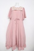 画像1: m petit by misako / レースセーラー襟ワンピース LL 中桃 Y-26-03-13-118-LO-OP-SZ-ZY (1)