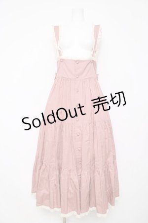 画像: metamorphose / フロント開きロングジャンパースカート(2002年)  ピンク Y-26-03-13-128-ME-OP-SZ-ZY