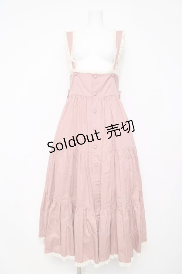 画像1: metamorphose / フロント開きロングジャンパースカート(2002年)  ピンク Y-26-03-13-128-ME-OP-SZ-ZY (1)