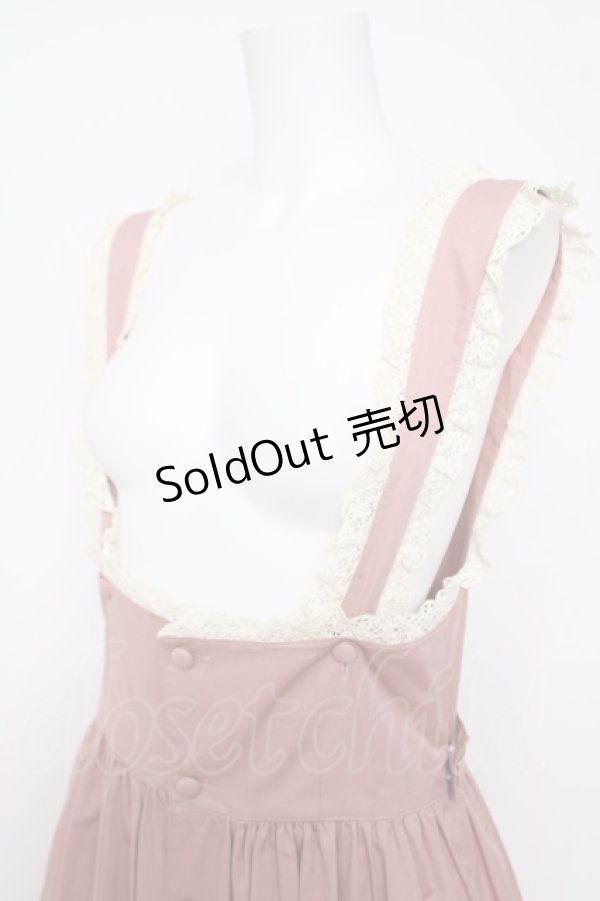 画像3: metamorphose / フロント開きロングジャンパースカート(2002年)  ピンク Y-26-03-13-128-ME-OP-SZ-ZY (3)