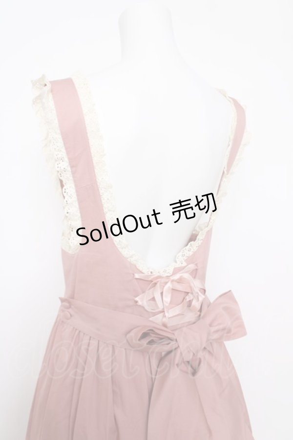 画像5: metamorphose / フロント開きロングジャンパースカート(2002年)  ピンク Y-26-03-13-128-ME-OP-SZ-ZY (5)