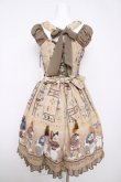 画像2: ALICE and the PIRATES / EGYPTIAN CHRIS〜壁画に隠されたMystery〜柄ジャンパースカートI  サンドベージュ Y-26-03-13-132-PA-OP-SZ-ZY (2)