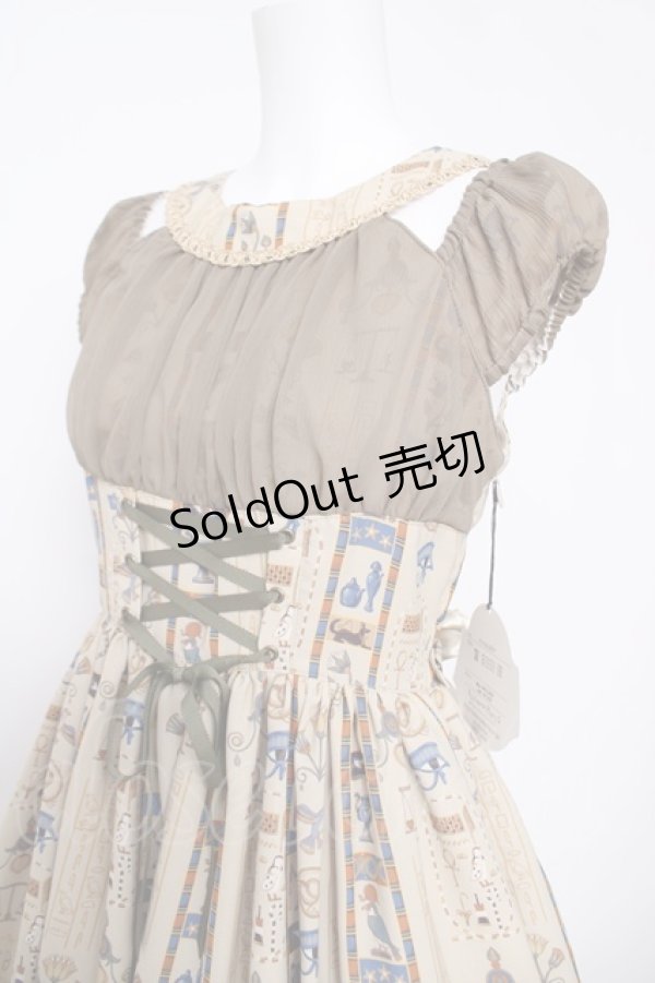 画像3: ALICE and the PIRATES / EGYPTIAN CHRIS〜壁画に隠されたMystery〜柄ジャンパースカートI  サンドベージュ Y-26-03-13-132-PA-OP-SZ-ZY (3)