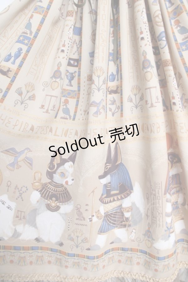 画像4: ALICE and the PIRATES / EGYPTIAN CHRIS〜壁画に隠されたMystery〜柄ジャンパースカートI  サンドベージュ Y-26-03-13-132-PA-OP-SZ-ZY (4)