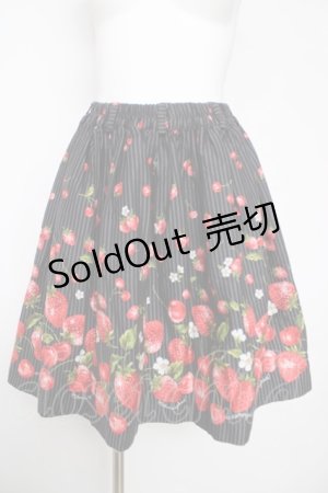 画像: metamorphose / ベリーストライプスカート  黒 Y-26-03-13-136-ME-SK-SZ-ZY