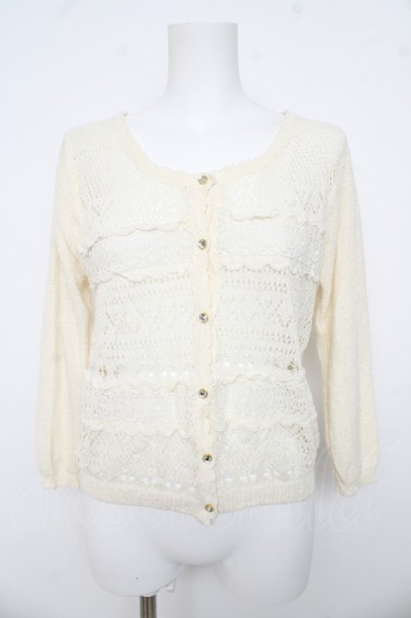 画像1: axes femme / 透かしカーディガン M 生成り Y-26-03-13-023-AX-TO-SZ-ZY (1)