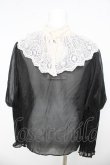 画像2: axes femme NOSTALGIE / レース襟付シフォンブラウス F 黒 Y-26-03-13-002-AX-BL-SZ-ZY (2)