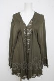 画像1: axes femme / レース重ねUVトッパーカーデ L グリーン Y-26-03-13-040-AX-TO-SZ-ZY (1)