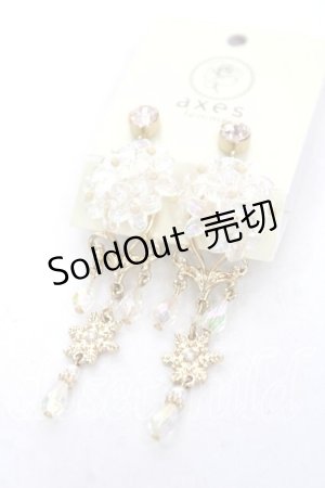 画像: axes femme / オーロラガラス風イヤリング  ゴールド Y-26-03-16-004-AX-AC-SZ-ZY