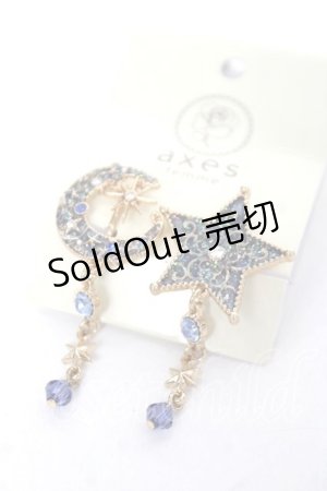 画像: axes femme / ベルエトワールイヤリング  ブルー Y-26-03-16-005-AX-AC-SZ-ZY
