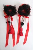 画像4: LOLITAその他(お買取対象外) / シニヨンクリップセット  赤 Y-26-03-16-066-LO-ZA-SZ-ZY (4)