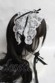 画像3: MABLE / レースヘッドドレス   Y-26-03-16-070-GO-AC-SZ-ZY (3)