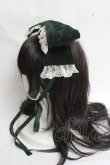画像2: metamorphose / 別珍リボンヘッドドレス  グリーン Y-26-03-16-072-ME-AC-SZ-ZY (2)