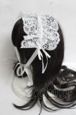画像2: MABLE / レースヘッドドレス   Y-26-03-16-074-GO-AC-SZ-ZY (2)