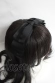 画像3: ｍ petit by misako / AM*NIリボンカチューシャ  中黒 Y-26-03-16-076-LO-AC-SZ-ZY (3)