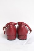 画像3: m petit by misako / ニナス フラットパンプス L 赤 Y-26-03-16-078-LO-SH-SZ-ZY (3)