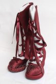 画像1: axes femme POETIQUE / レースアップサテンシューズ L ワイン Y-26-03-16-083-AX-SH-SZ-ZY (1)
