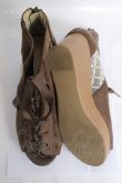 画像5: axes femme / レースアップブーサン L 茶 Y-26-03-16-085-AX-SH-SZ-ZY (5)