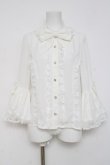 画像1: axes femme kawaii / 姫袖7分丈ブラウス M 白 Y-26-03-16-089-AX-BL-SZ-ZY (1)