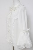 画像2: axes femme kawaii / 姫袖7分丈ブラウス M 白 Y-26-03-16-089-AX-BL-SZ-ZY (2)