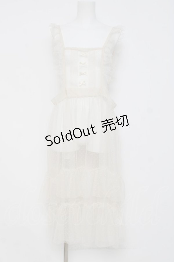 画像1: m petit by misako / TT*AOKドットリボンエプロン  生成り Y-26-03-16-094-LO-OP-SZ-ZY (1)