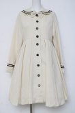 画像1: metamorphose / セーラースプリングコート  アイボリー Y-26-03-16-110-ME-CO-SZ-ZY (1)