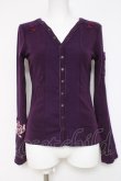 画像1: Ozz On / 菊刺繍チャイナボタントップス  紫 Y-26-03-16-118-OO-TO-SZ-ZY (1)