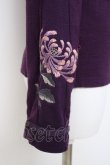 画像4: Ozz On / 菊刺繍チャイナボタントップス  紫 Y-26-03-16-118-OO-TO-SZ-ZY (4)