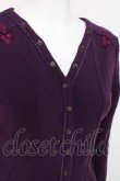 画像5: Ozz On / 菊刺繍チャイナボタントップス  紫 Y-26-03-16-118-OO-TO-SZ-ZY (5)