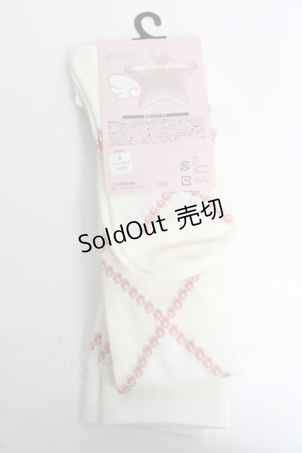 画像3: FLC / ECHSOVKレースアップソックス 23-25 濃白 Y-26-03-16-020-LO-ZA-SZ-ZY (3)