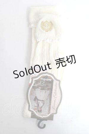 画像: Kurmi Collection / ECkurumiHSシシュウ 23-25 濃白 Y-26-03-16-022-LO-ZA-SZ-ZY