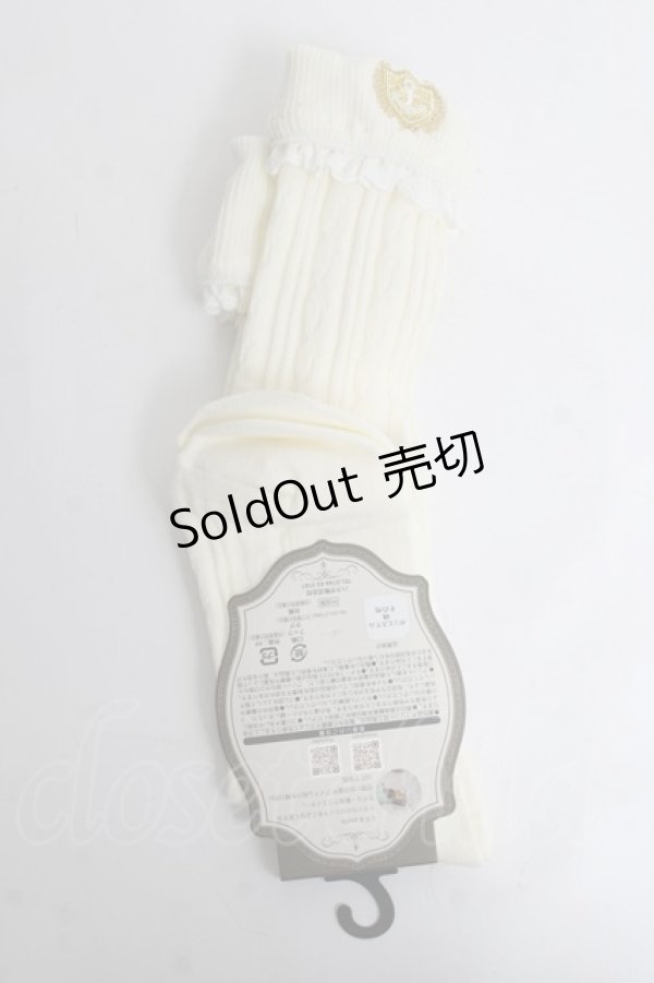 画像2: Kurmi Collection / ECkurumiHSシシュウ 23-25 濃白 Y-26-03-16-022-LO-ZA-SZ-ZY (2)