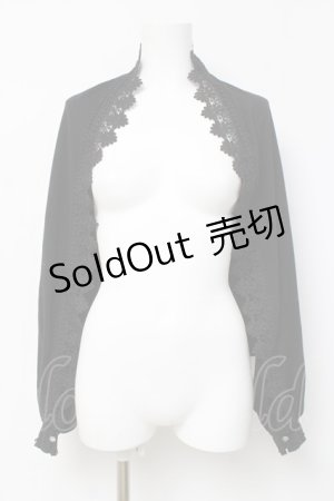 画像: axes femme / バラ釦付2wayUVストール F 黒 Y-26-03-16-024-AX-ZA-SZ-ZY