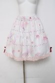 画像1: gouk / プリントスカート  シロ Y-26-03-16-174-GO-SK-SZ-ZY (1)