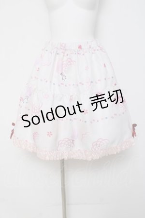 画像: gouk / プリントスカート  シロ Y-26-03-16-174-GO-SK-SZ-ZY