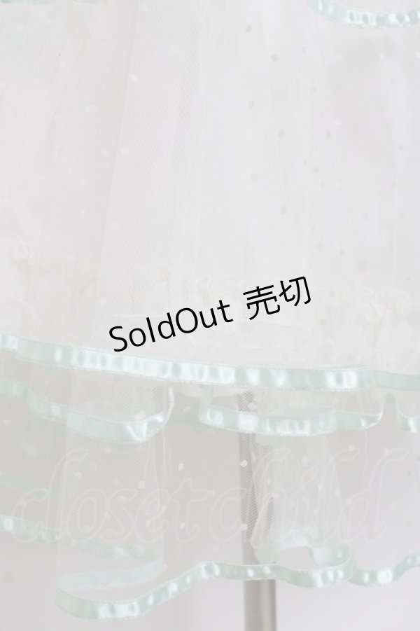 画像5: BABY, THE STARS SHINE BRIGHT / ふわふわドットチュールパニエ  ミント Y-26-03-16-175-BA-SK-AS-ZY (5)