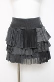 画像1: HYSTERIC GLAMOUR / 異素材フリルスカート F グレー Y-26-03-16-180-PU-SK-SZ-ZY (1)