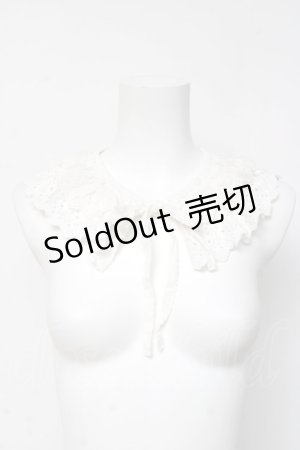 画像: axes femme / 綿レース使い付け襟  生成り Y-26-03-16-026-AX-ZA-SZ-ZY