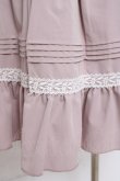 画像5: Amavel / Classical Dollミドル丈スカート F ピンク Y-26-03-16-182-CA-SK-SZ-ZY (5)