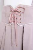 画像6: Amavel / Classical Dollミドル丈スカート F ピンク Y-26-03-16-182-CA-SK-SZ-ZY (6)
