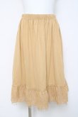 画像1: axes femme / レース×プリーツペチスカート F イエロー Y-26-03-16-186-AX-SK-SZ-ZY (1)