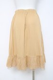 画像2: axes femme / レース×プリーツペチスカート F イエロー Y-26-03-16-186-AX-SK-SZ-ZY (2)