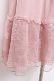 画像3: axes femme / 繊細レースミディ丈ペチスカート M ピンク Y-26-03-16-188-AX-SK-SZ-ZY (3)