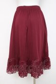 画像2: axes femme / レース重ねペチスカート M ワイン Y-26-03-16-189-AX-SK-SZ-ZY (2)