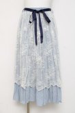 画像1: axes femme POETIQUE / レース重ねプリーツスカート M サックス Y-26-03-16-194-AX-SK-SZ-ZY (1)